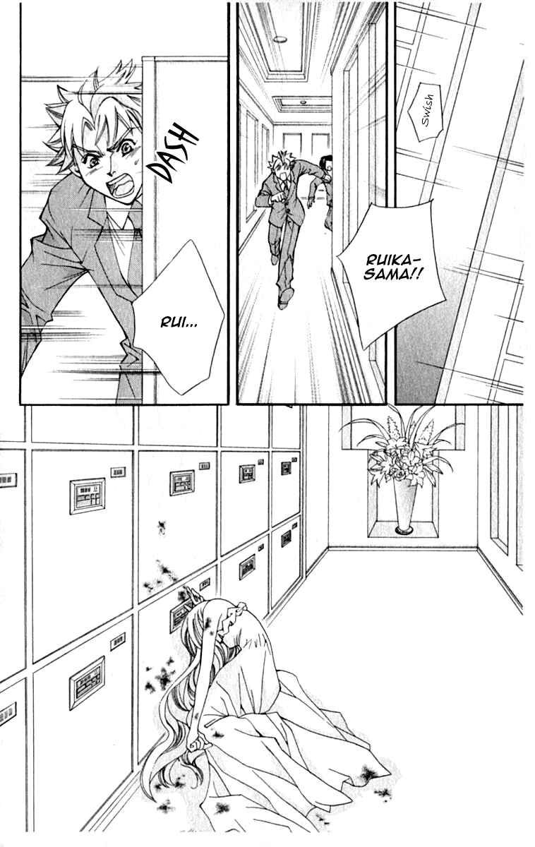 Page 15 Chapter 38 Global Garden