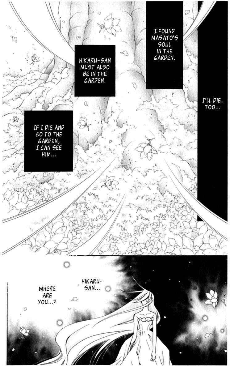 Page 17 Chapter 38 Global Garden