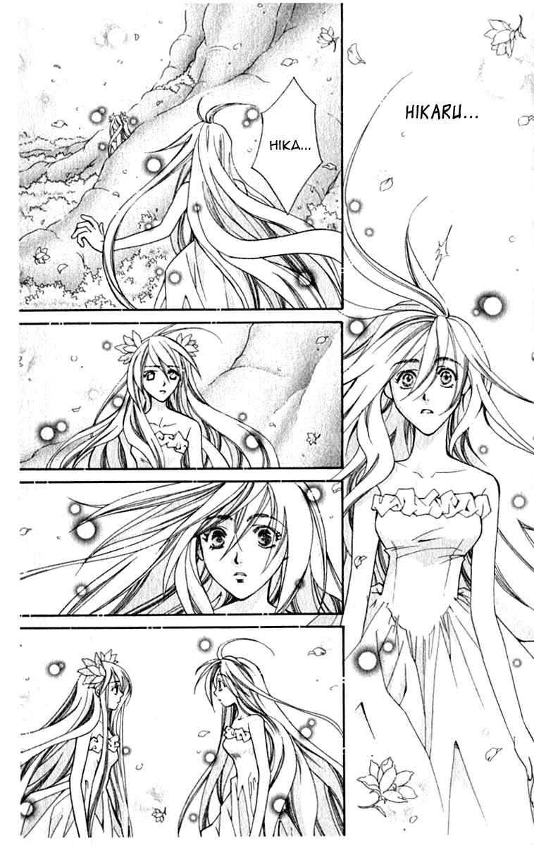 Page 18 Chapter 38 Global Garden