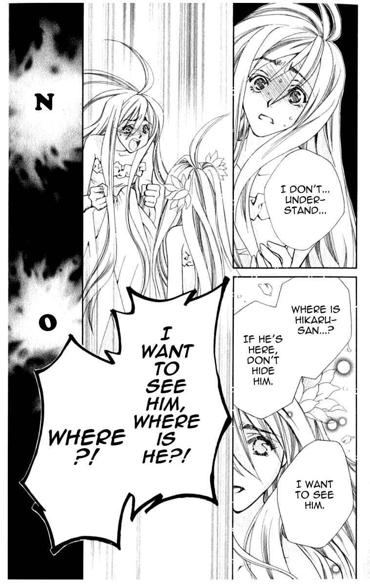 Page 20 Chapter 38 Global Garden