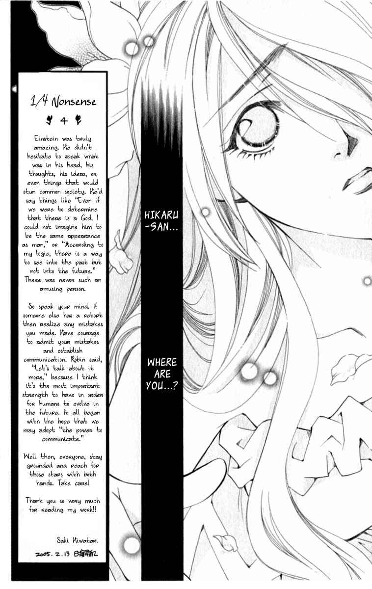 Page 26 Chapter 38 Global Garden