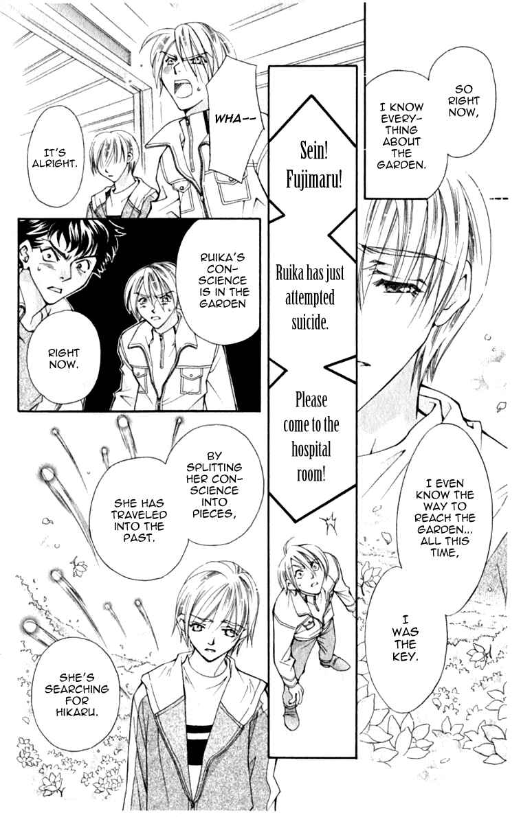 Page 31 Chapter 38 Global Garden