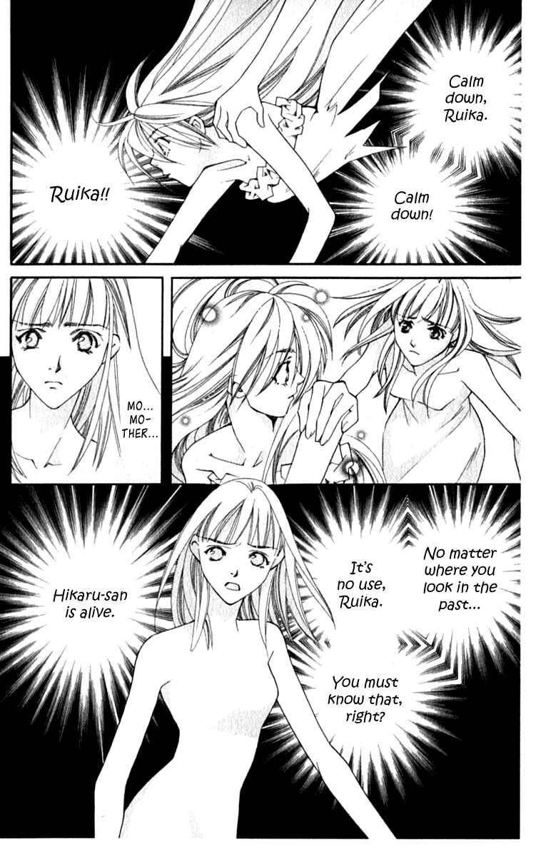Page 37 Chapter 38 Global Garden