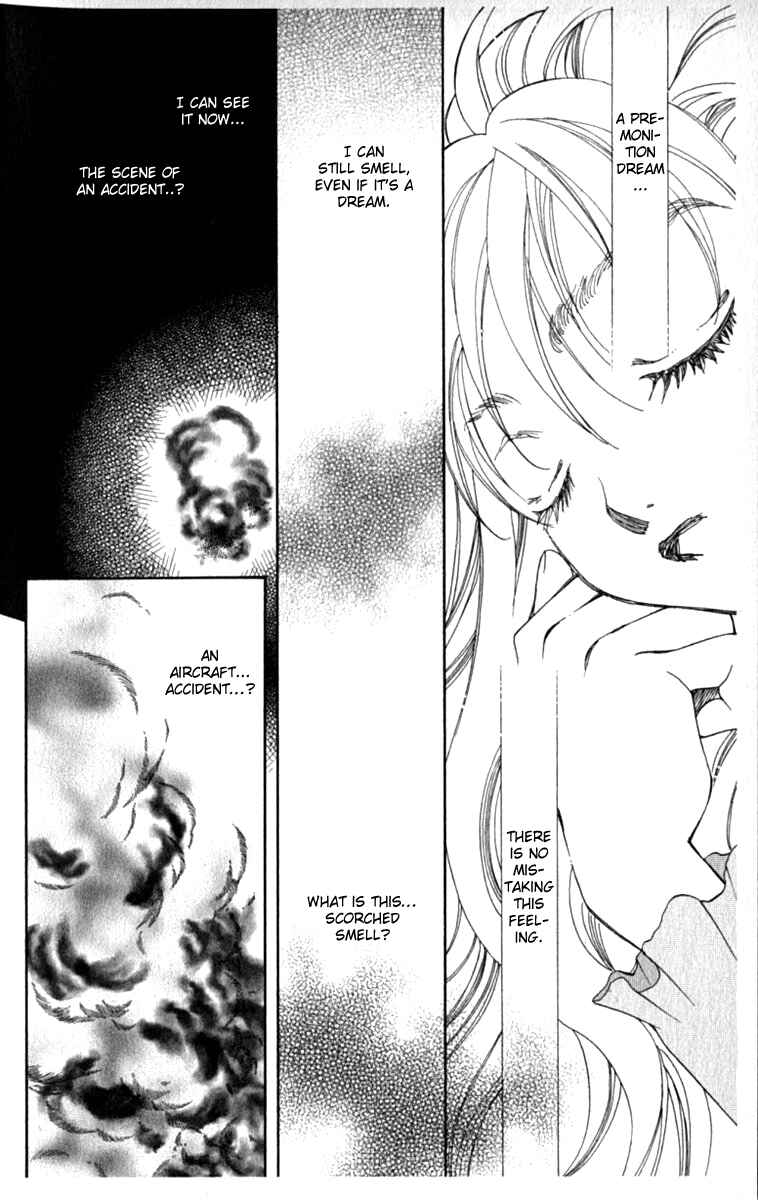 Page 1 Chapter 30 Global Garden