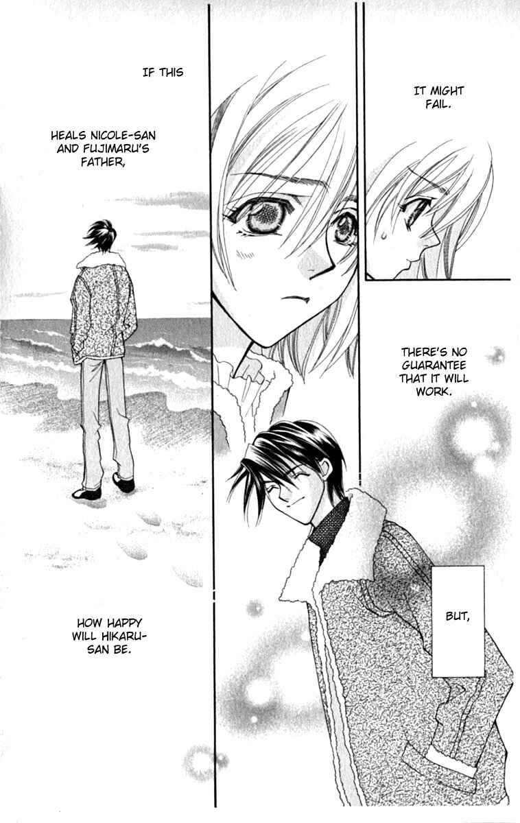 Page 11 Chapter 30 Global Garden
