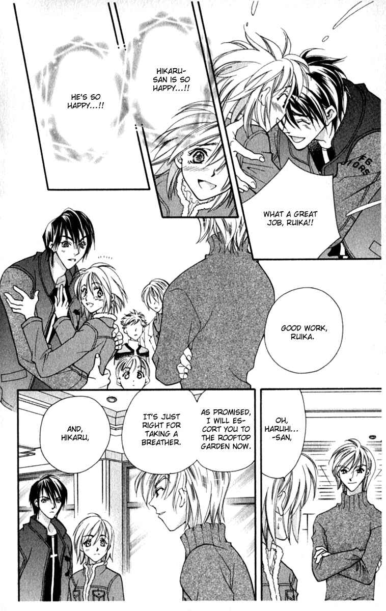 Page 25 Chapter 30 Global Garden