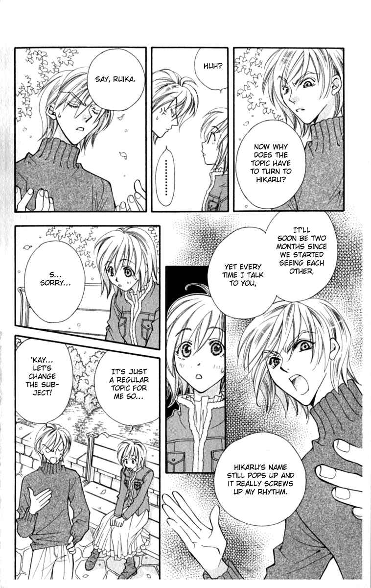 Page 31 Chapter 30 Global Garden