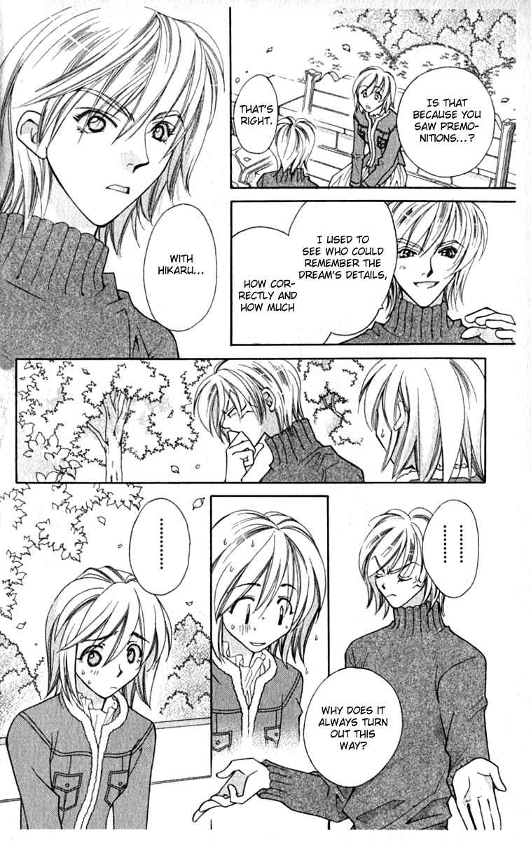 Page 33 Chapter 30 Global Garden