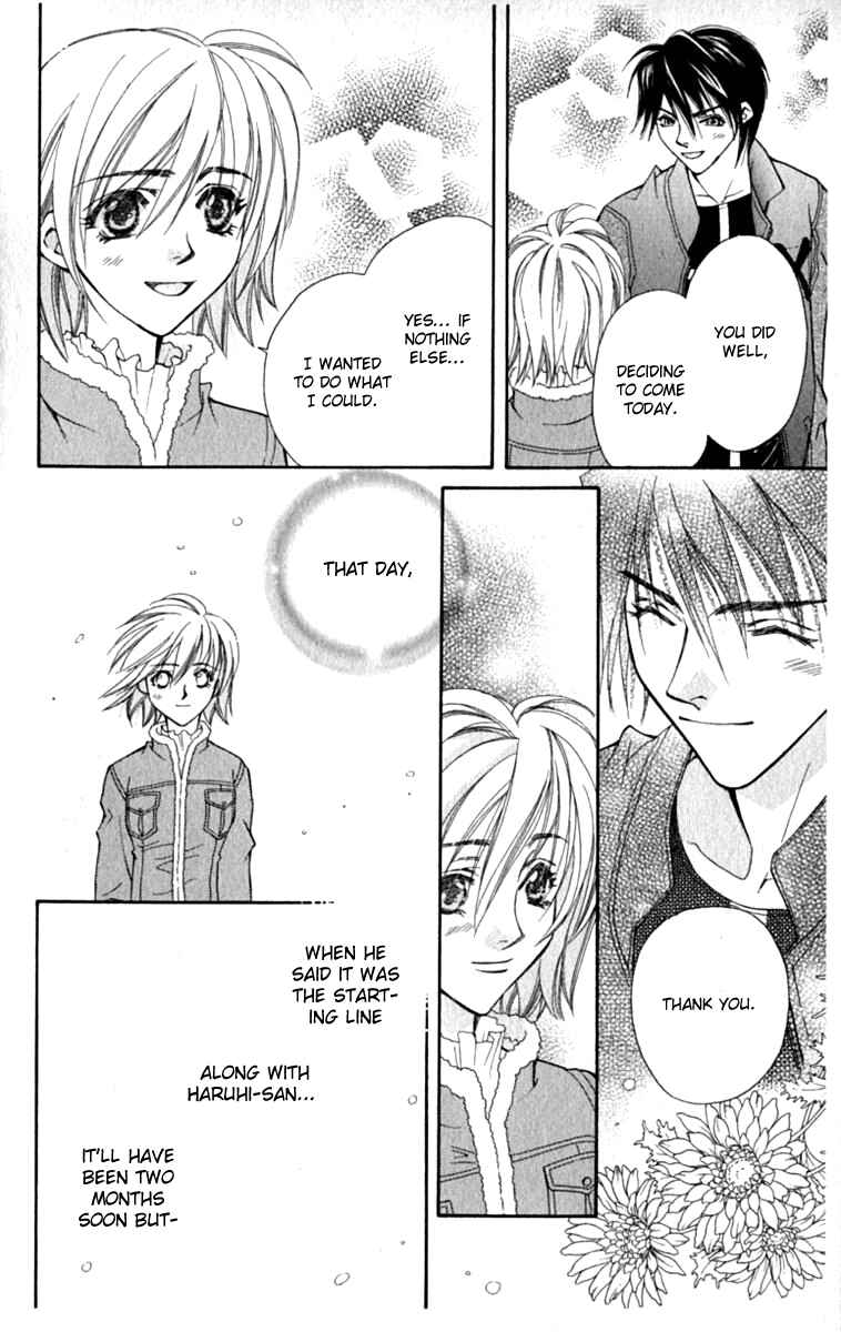Page 7 Chapter 30 Global Garden