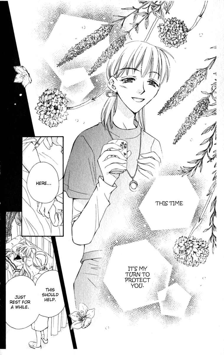 Page 11 Chapter 33 Global Garden