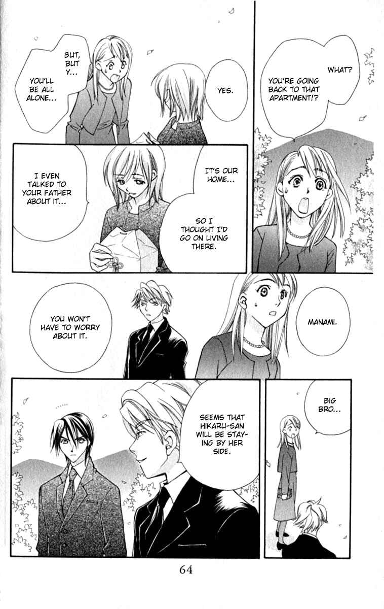 Page 27 Chapter 33 Global Garden