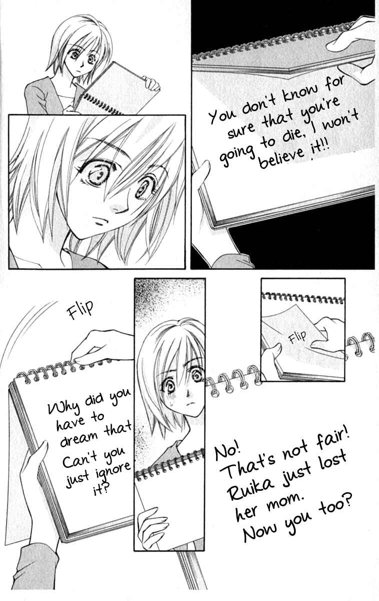 Page 45 Chapter 33 Global Garden