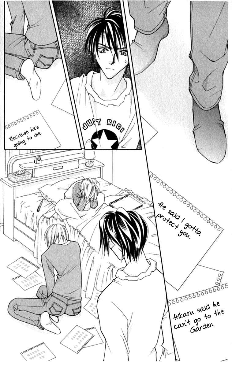 Page 51 Chapter 33 Global Garden