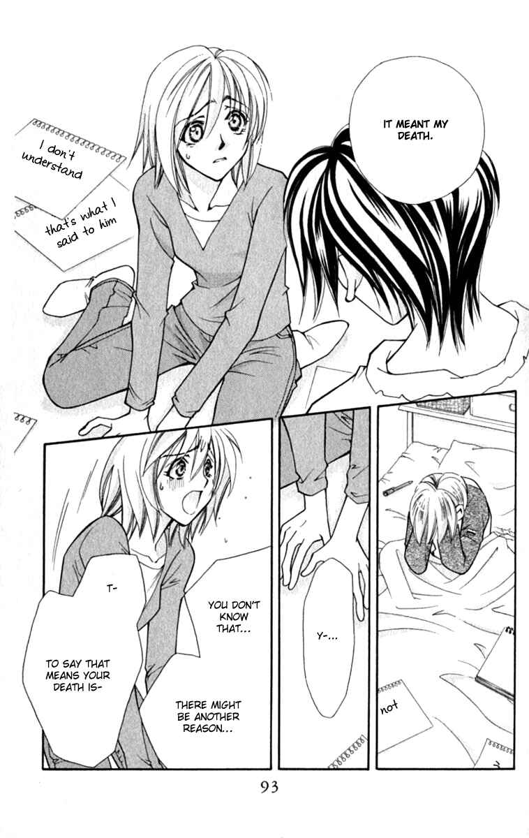 Page 56 Chapter 33 Global Garden