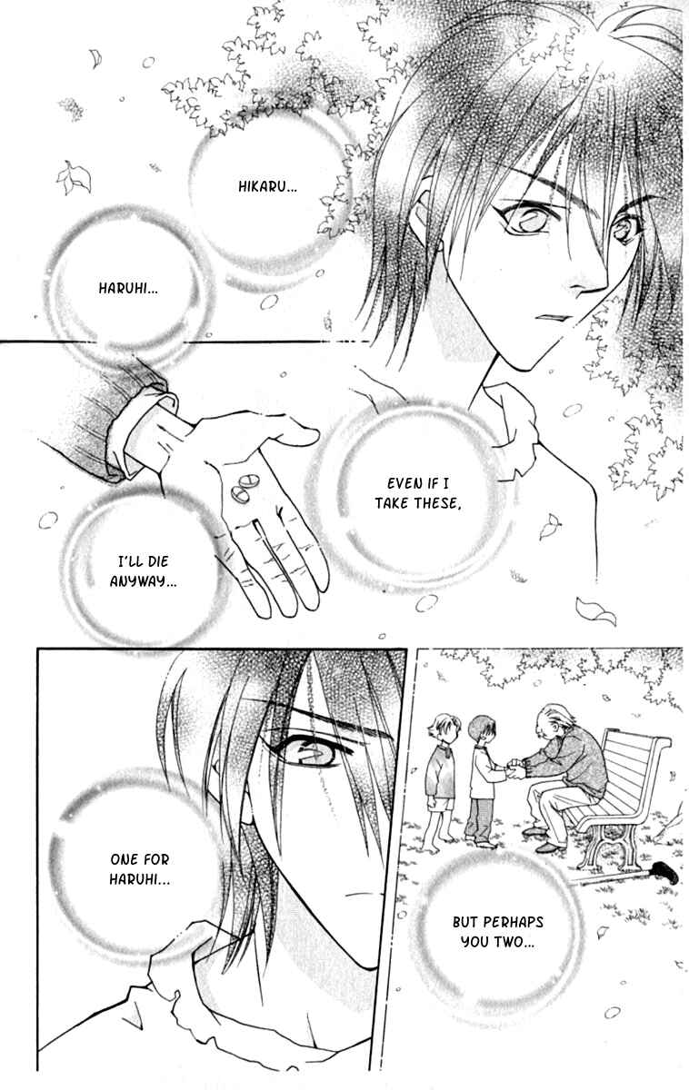 Page 67 Chapter 33 Global Garden