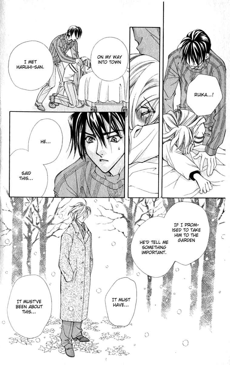 Page 7 Chapter 33 Global Garden