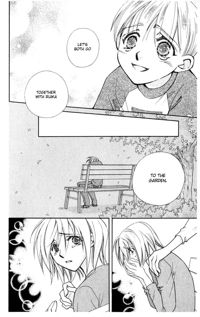 Page 71 Chapter 33 Global Garden