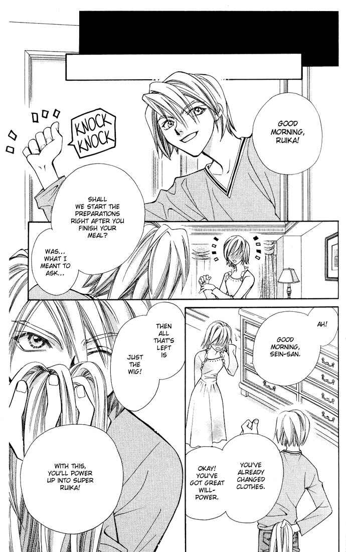 Page 15 Chapter 12 Global Garden