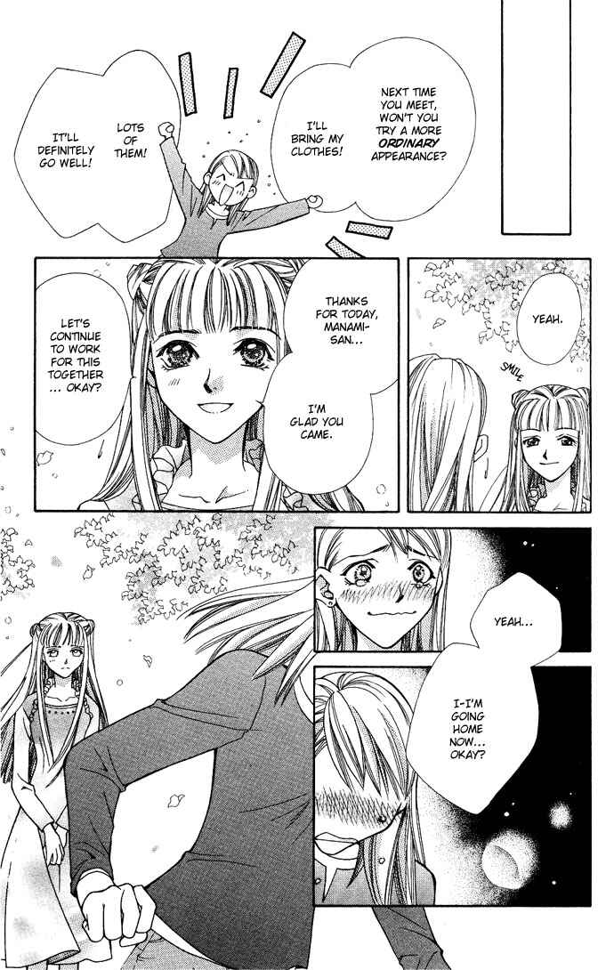 Page 27 Chapter 12 Global Garden