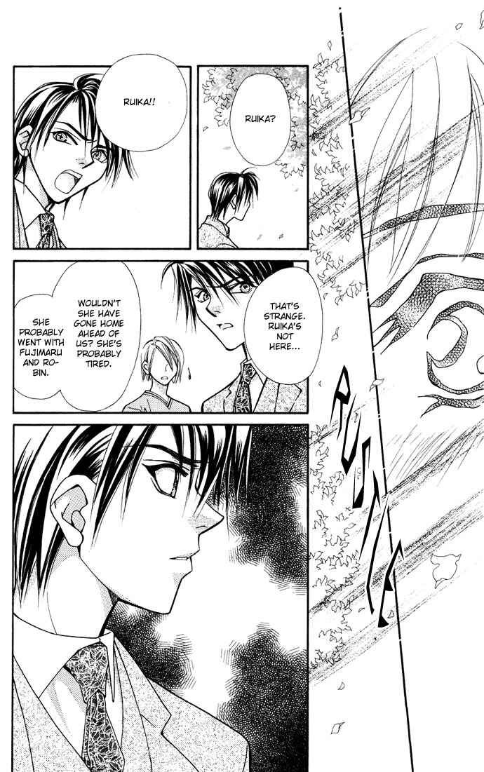 Page 30 Chapter 12 Global Garden