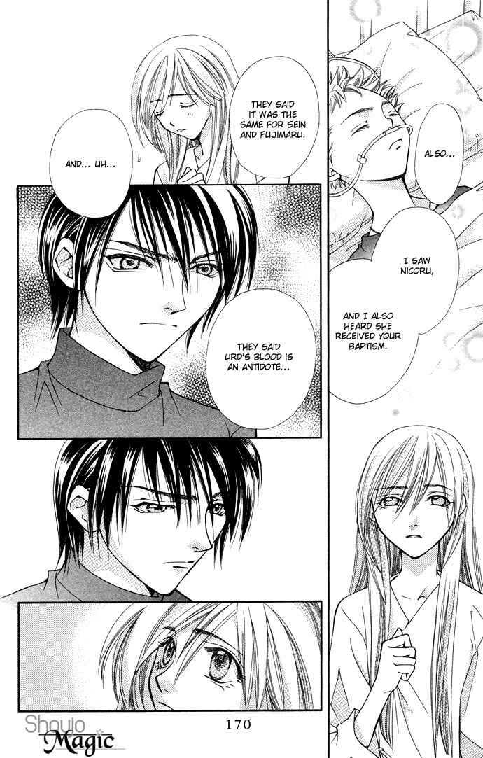 Page 16 Chapter 21 Global Garden