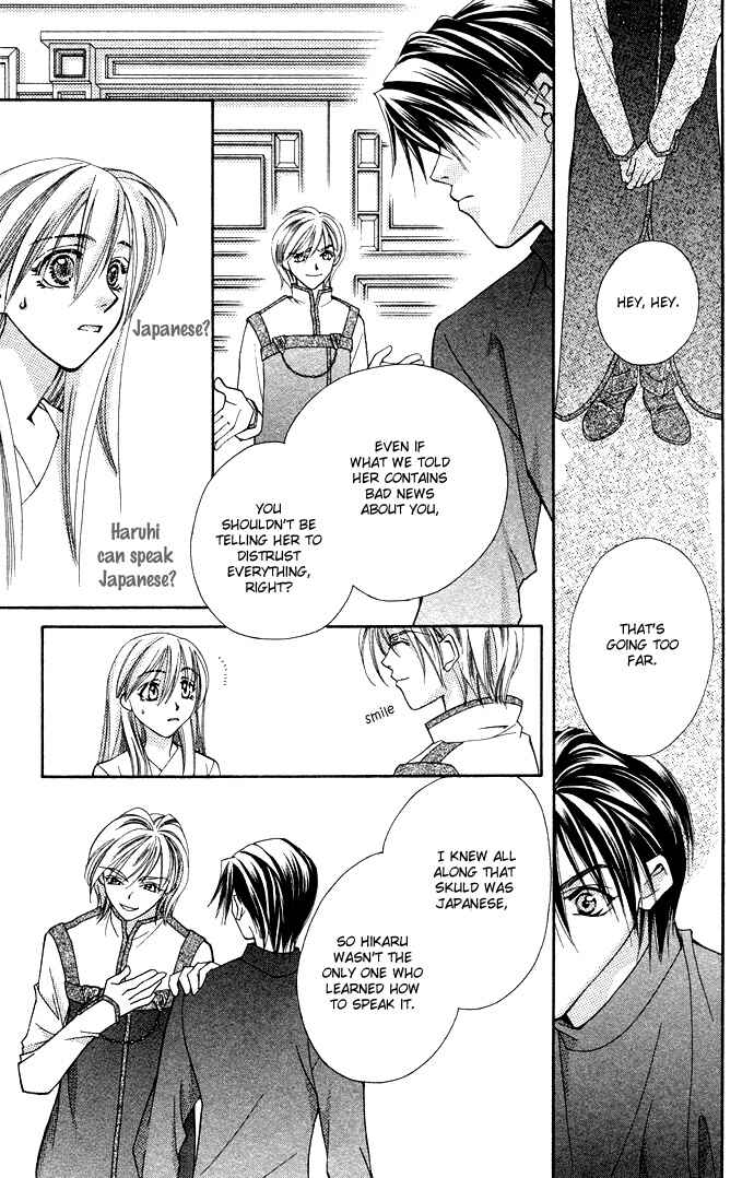 Page 19 Chapter 21 Global Garden