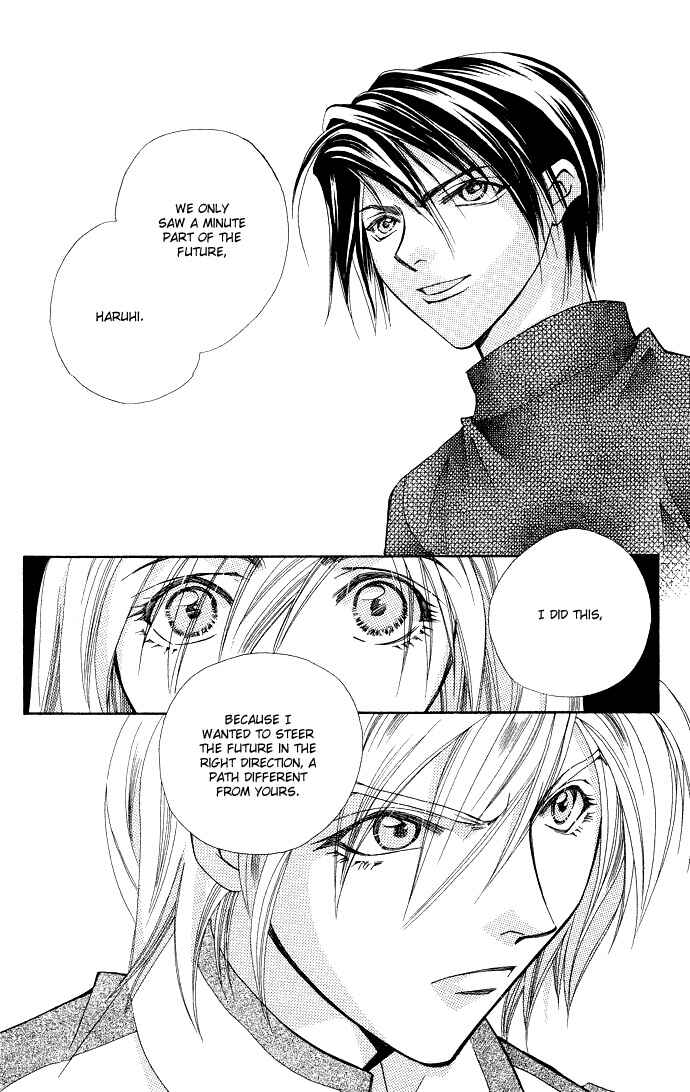 Page 22 Chapter 21 Global Garden