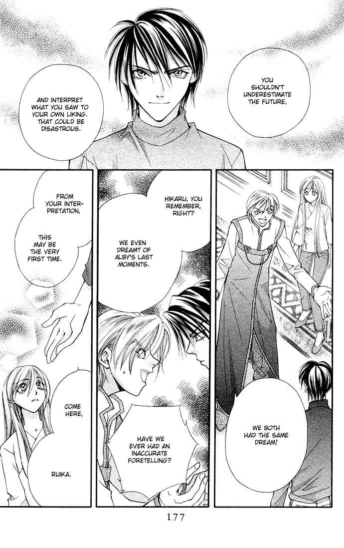 Page 23 Chapter 21 Global Garden