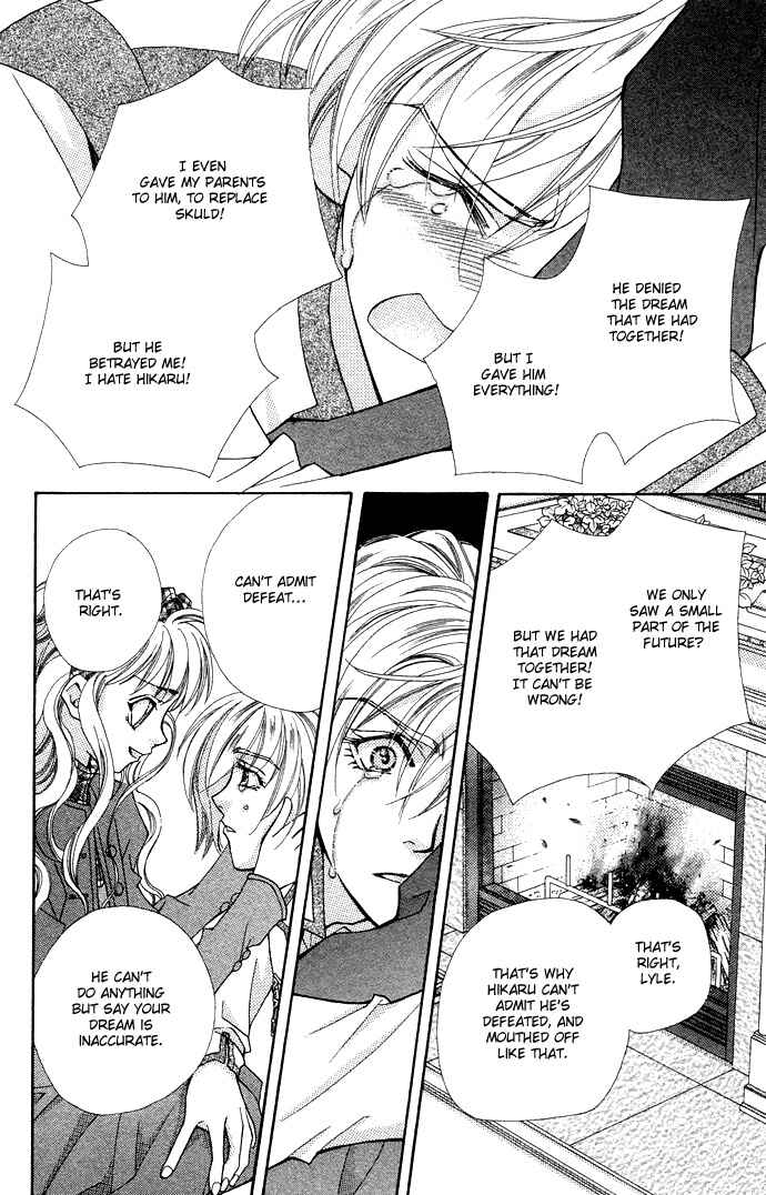 Page 28 Chapter 21 Global Garden