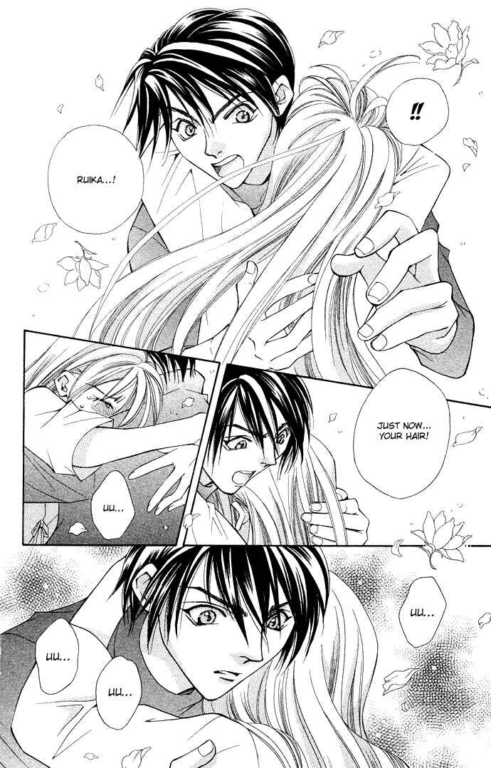 Page 8 Chapter 21 Global Garden