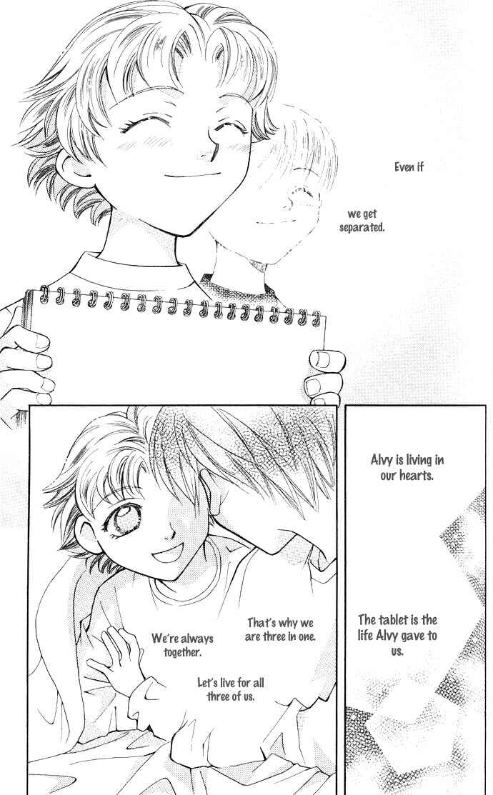 Page 4 Chapter 14 Global Garden