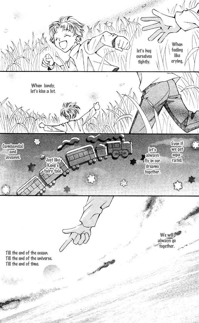 Page 5 Chapter 14 Global Garden