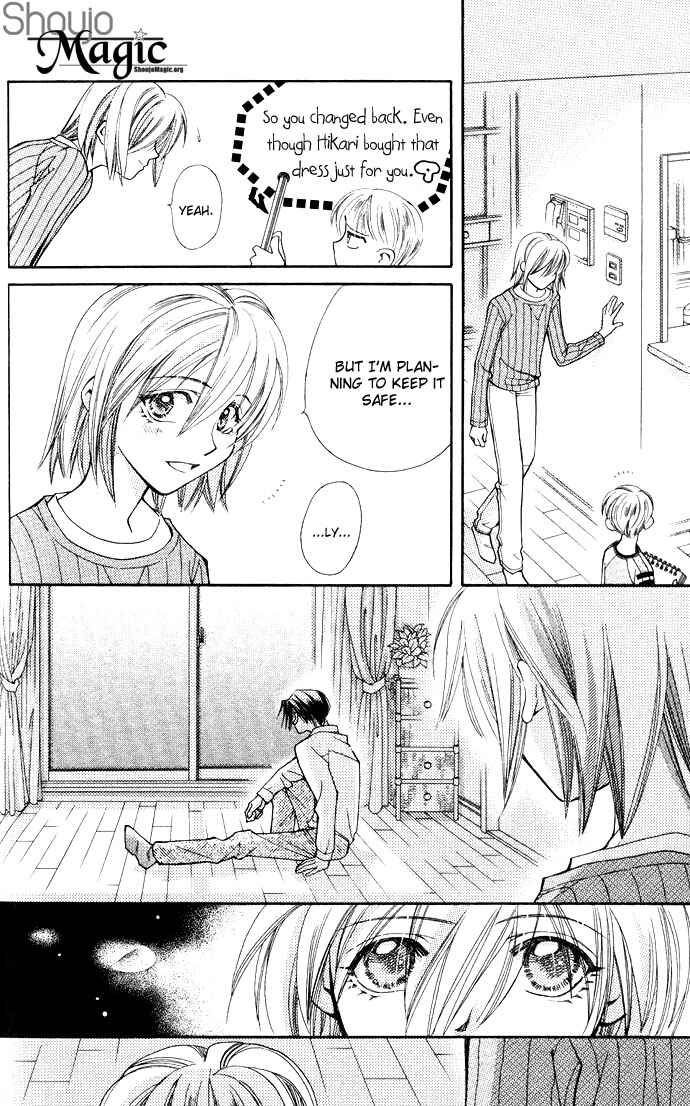 Page 7 Chapter 14 Global Garden