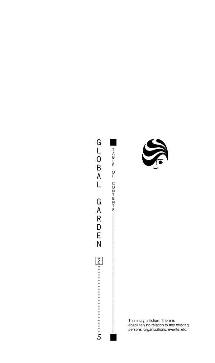 Page 6 Chapter 6 Global Garden
