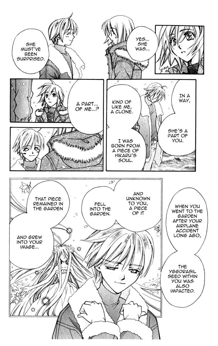 Page 10 Chapter 39 Global Garden