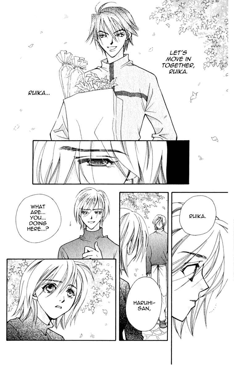Page 2 Chapter 39 Global Garden
