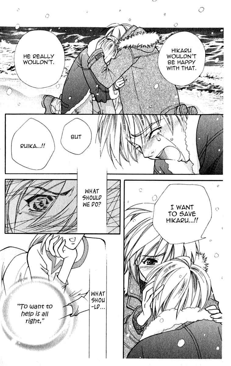 Page 20 Chapter 39 Global Garden