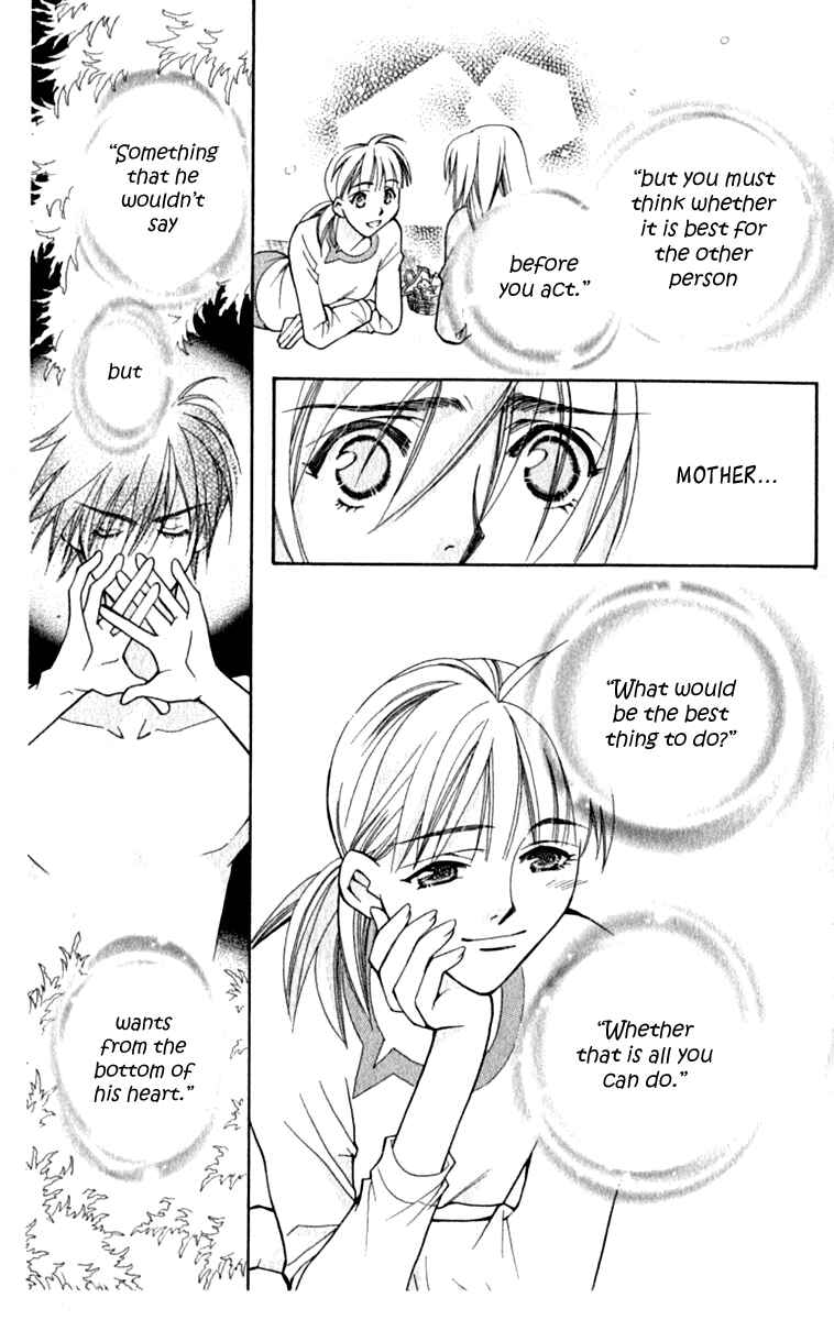 Page 21 Chapter 39 Global Garden