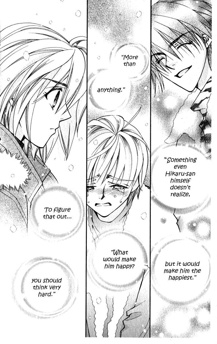 Page 22 Chapter 39 Global Garden