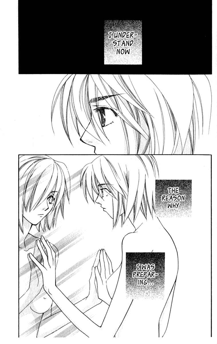 Page 29 Chapter 39 Global Garden