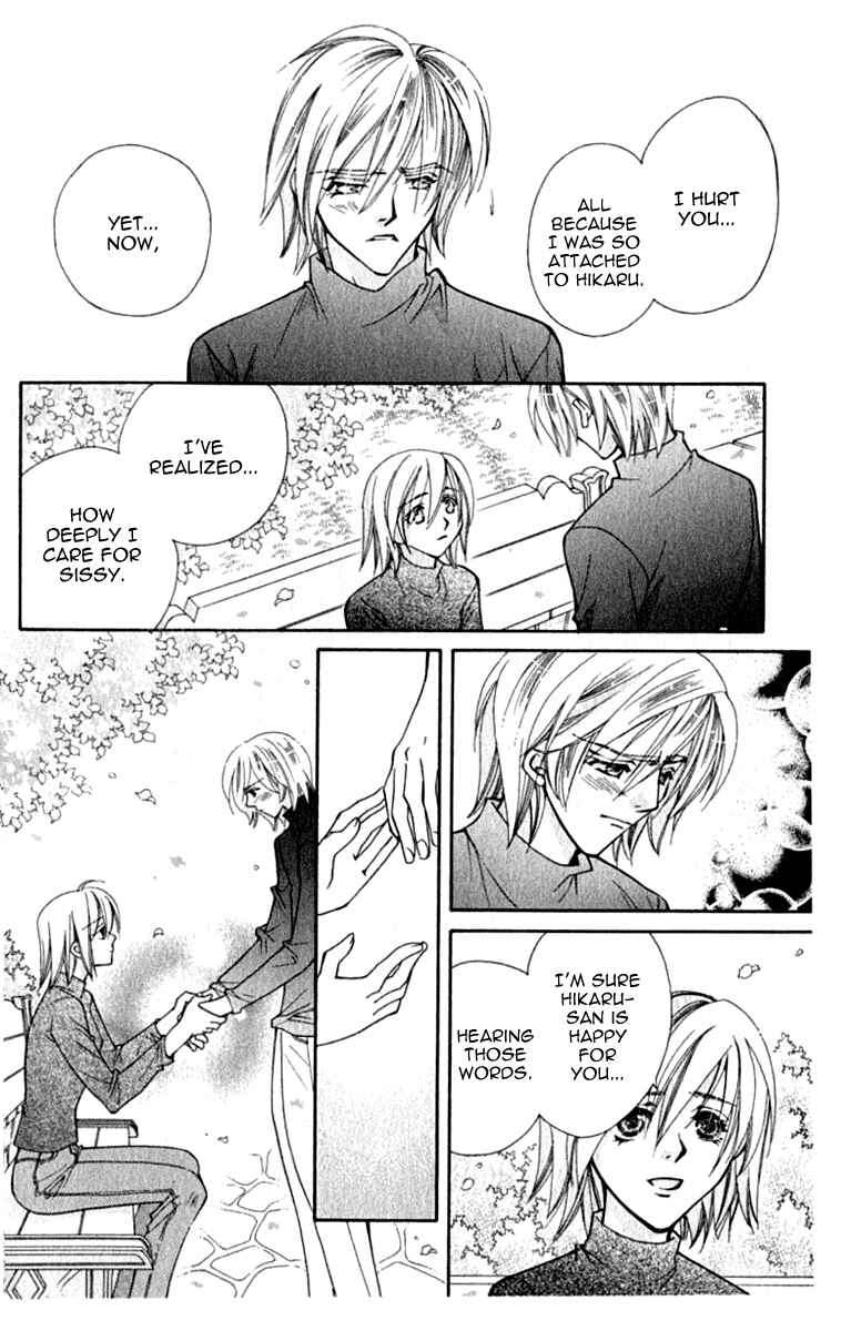 Page 4 Chapter 39 Global Garden
