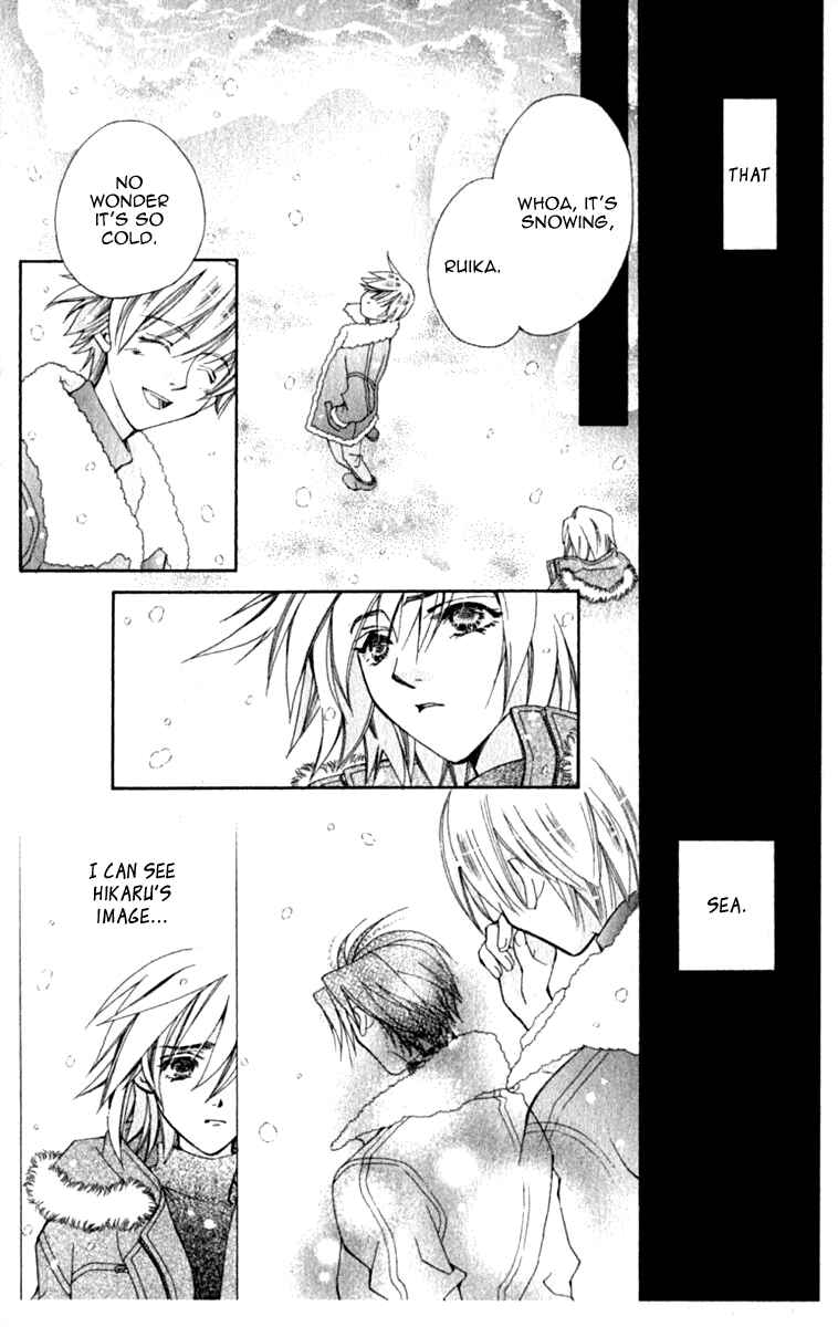 Page 8 Chapter 39 Global Garden