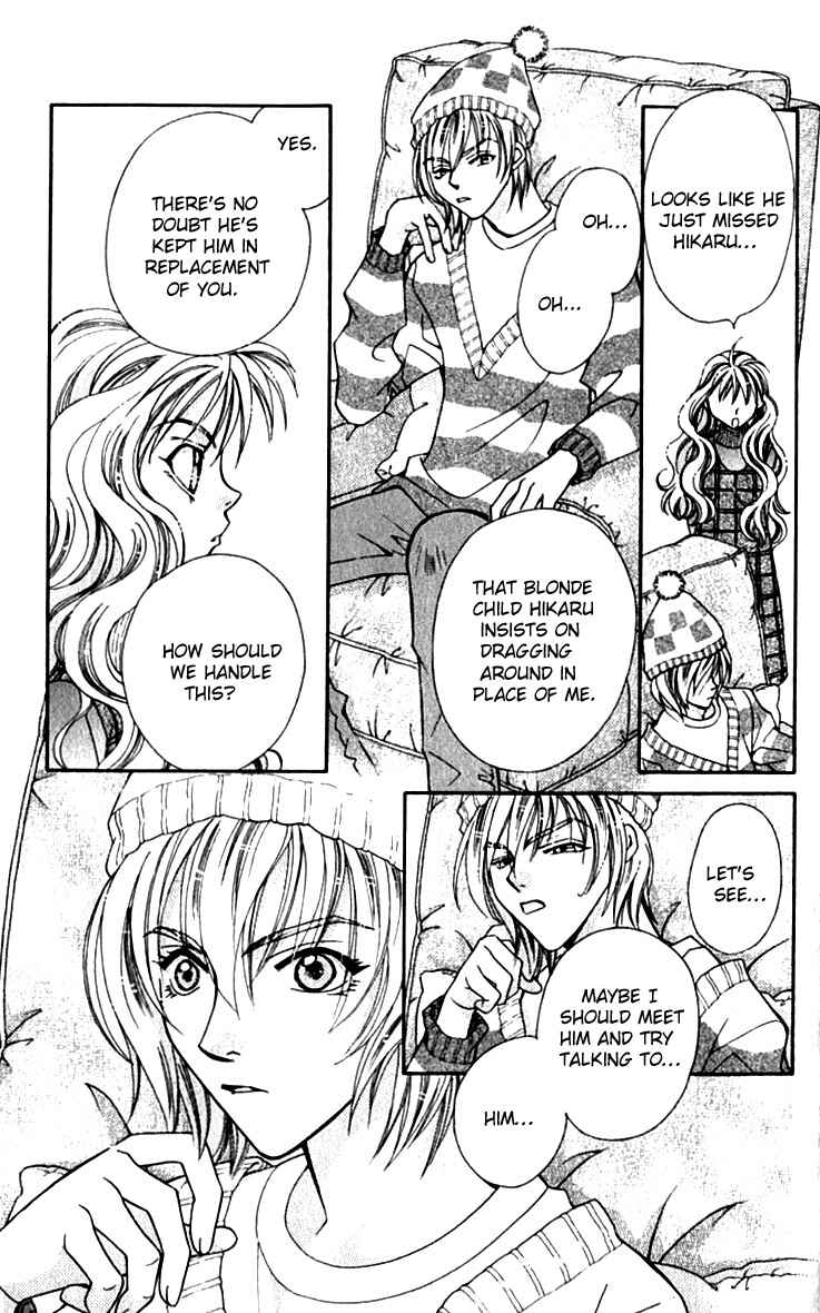 Page 11 Chapter 23 Global Garden