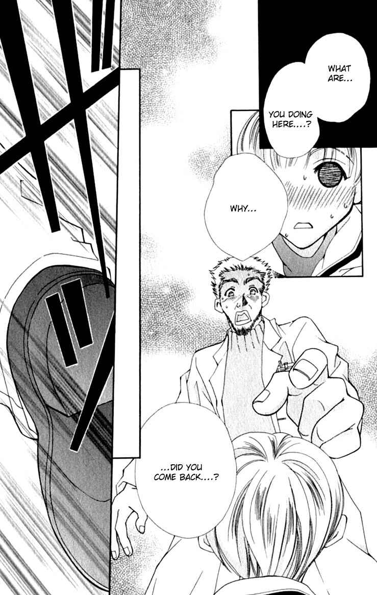 Page 23 Chapter 23 Global Garden
