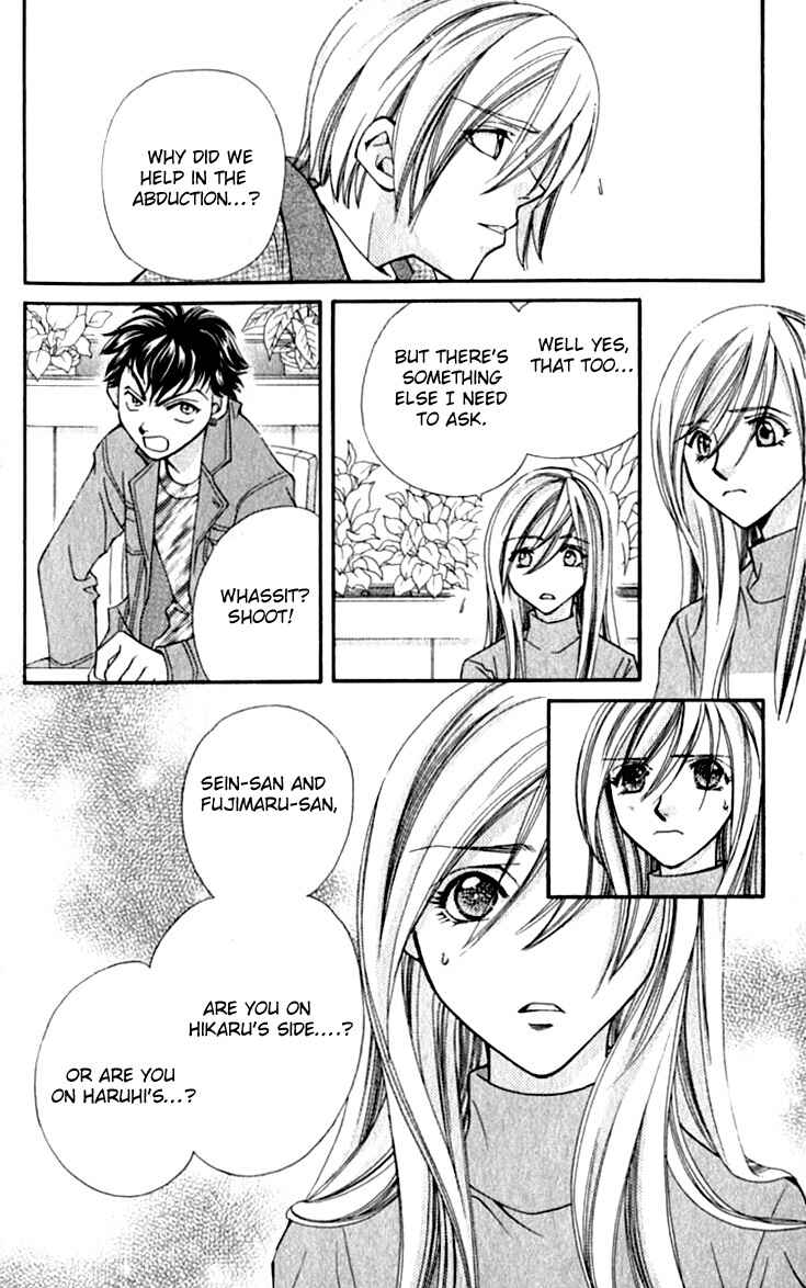 Page 28 Chapter 23 Global Garden