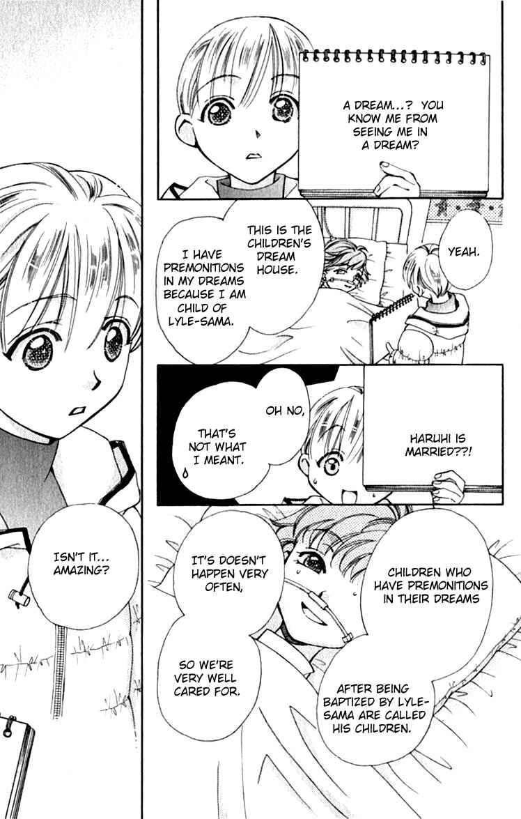 Page 3 Chapter 23 Global Garden