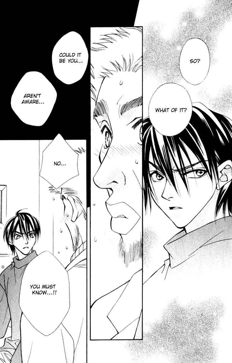 Page 47 Chapter 23 Global Garden
