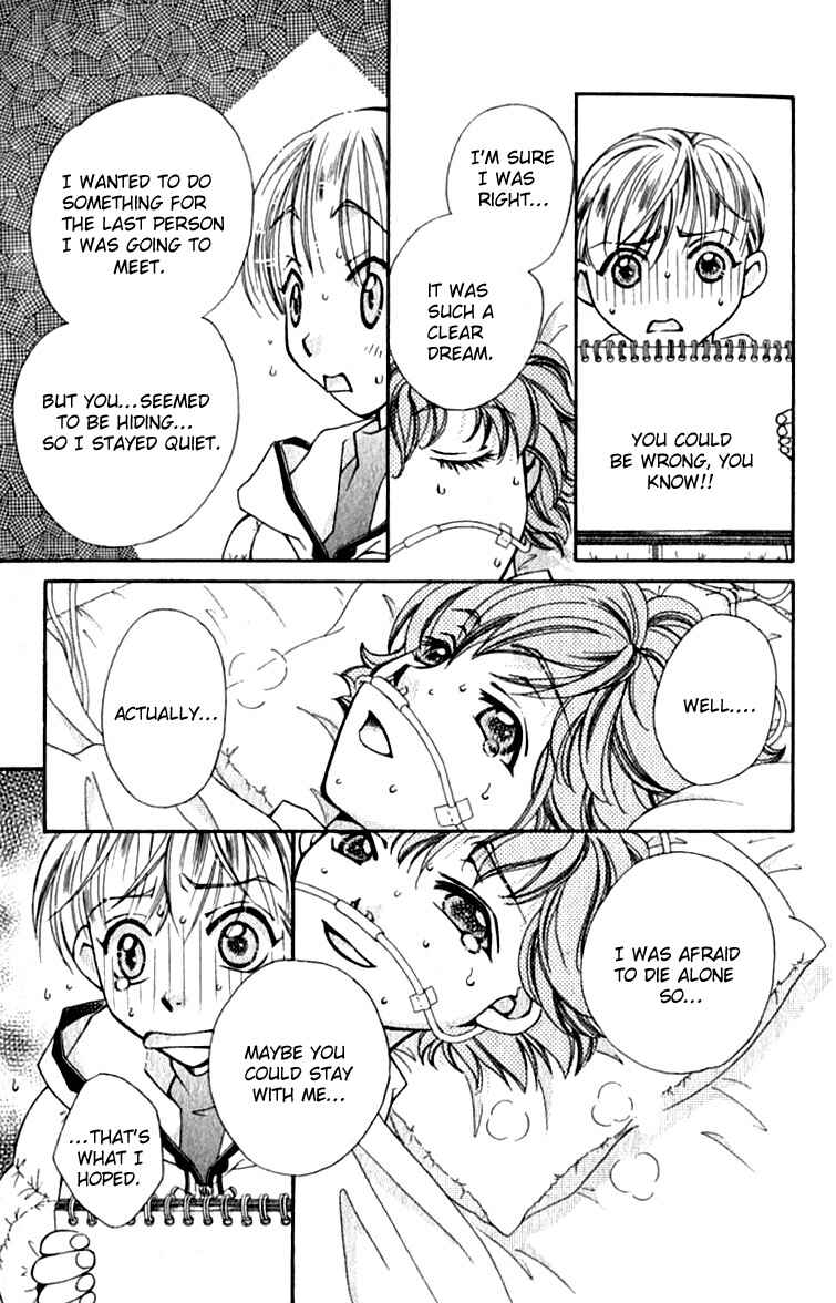 Page 5 Chapter 23 Global Garden