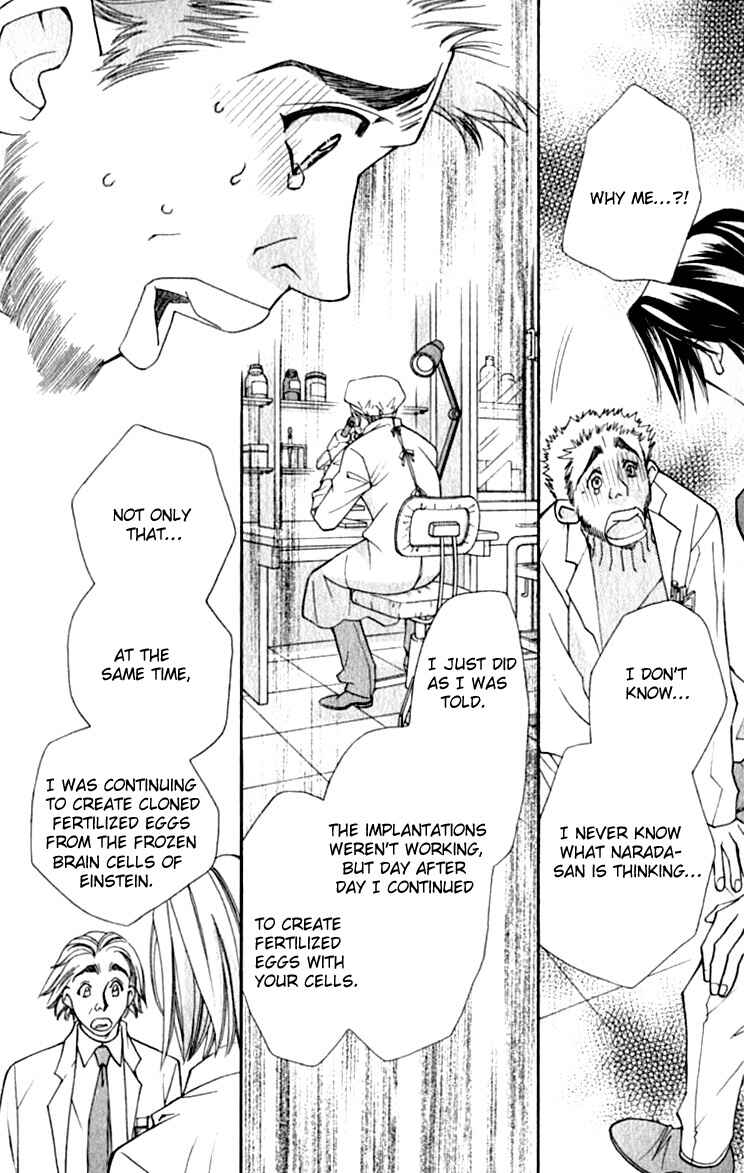 Page 54 Chapter 23 Global Garden