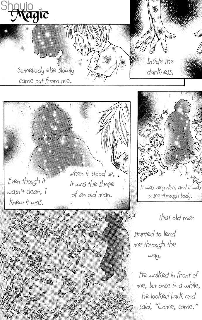 Page 12 Chapter 15 Global Garden